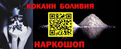 меф VHQ Конаково