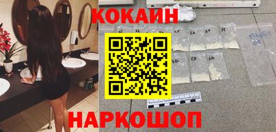 меф VHQ Конаково
