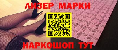 альфа пвп Коммунар