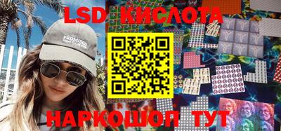 меф VHQ Конаково