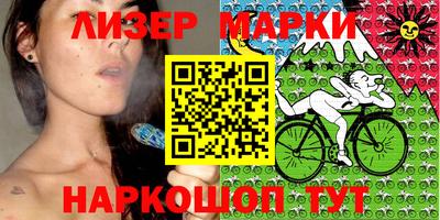 ГАЛЛЮЦИНОГЕННЫЕ ГРИБЫ Кулебаки