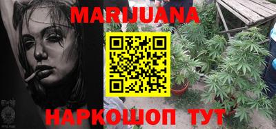 меф VHQ Конаково