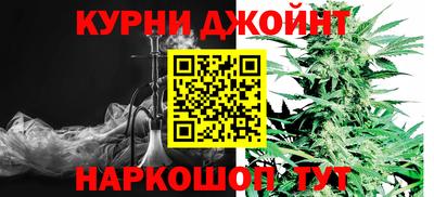 альфа пвп Коммунар