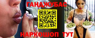 меф VHQ Конаково