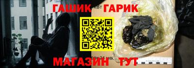 таблы Кумертау