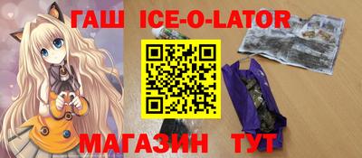 меф VHQ Конаково