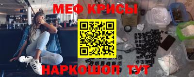 ГАЛЛЮЦИНОГЕННЫЕ ГРИБЫ Кулебаки