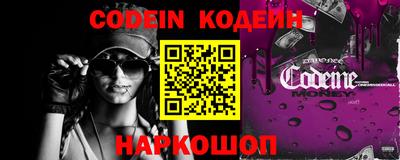 меф VHQ Конаково